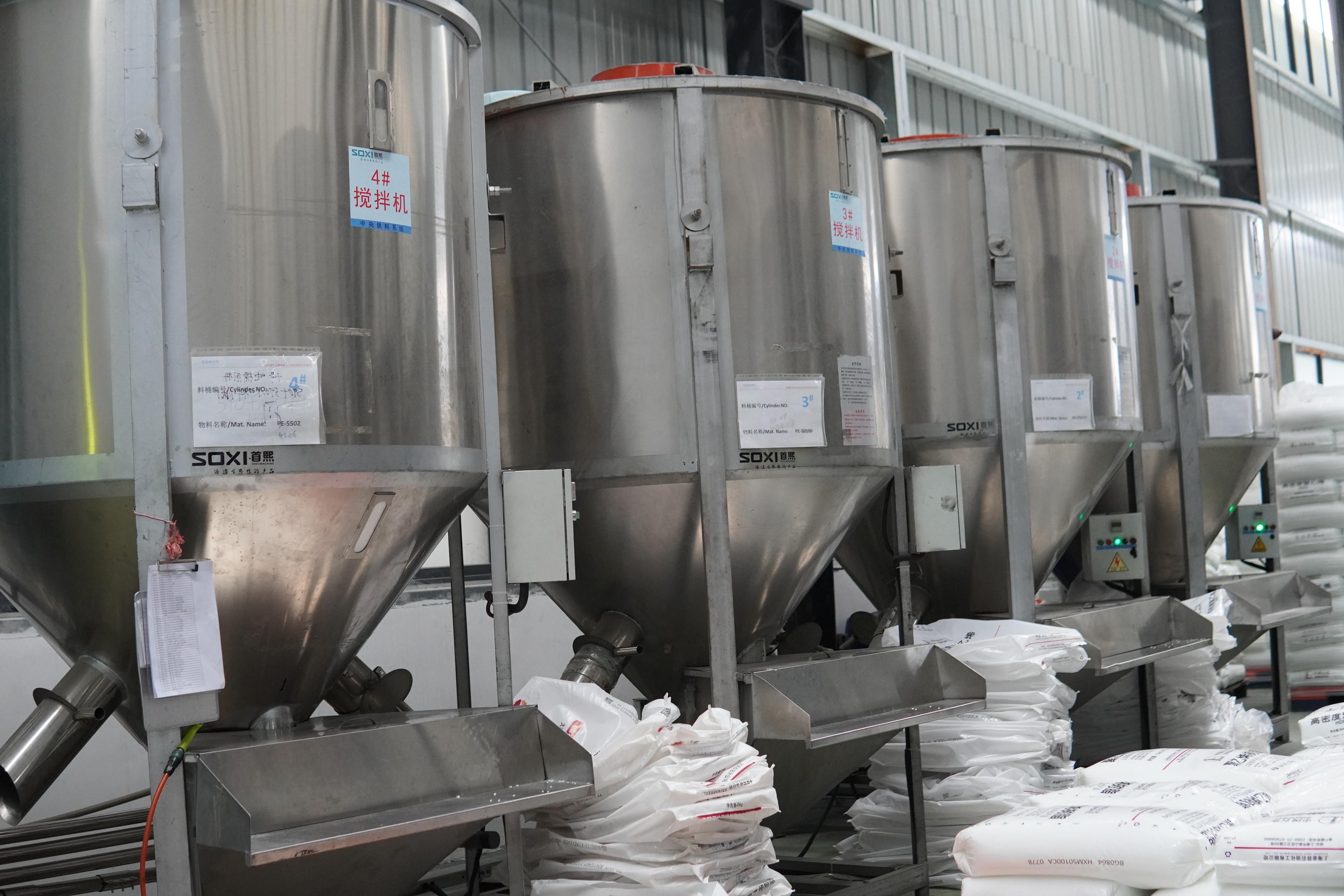 Resource recycling, recycled granules (PE, PP), polymer modified materials, and plastic additives.