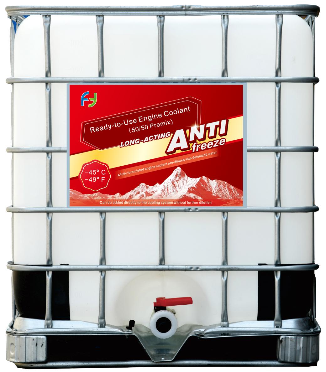 Low Temperature Antifreeze -45°C: Ensuring Cold-Start Protection in Automotive Engines