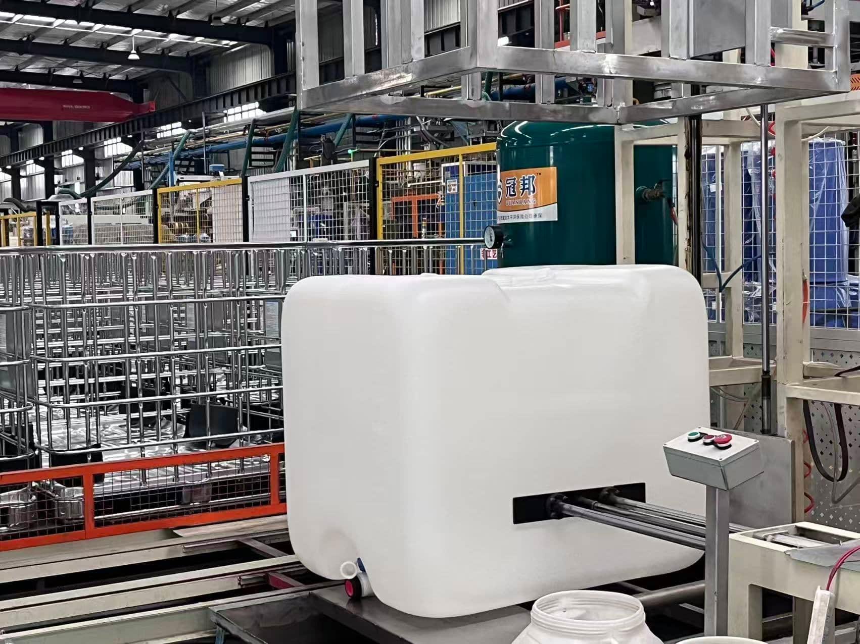 Plastic packaging products including blow-molded bottles, injection-molded drums, and various chemical drums.