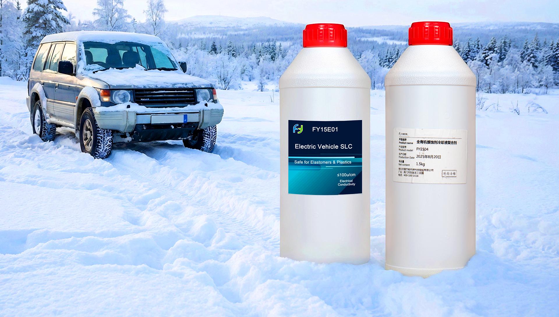 Electric Vehicle SLC